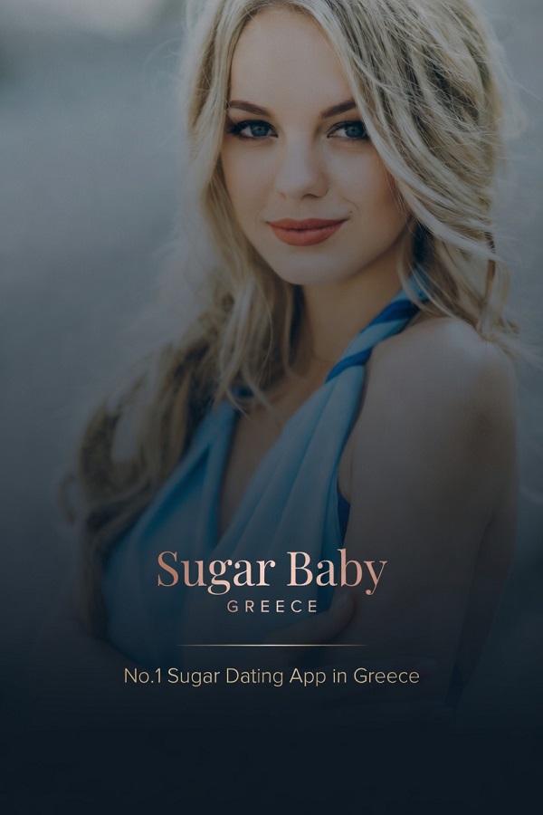 Εφαρμογή Sugar Daddy Greece - εφαρμογή γνωριμιών sugar baby greece